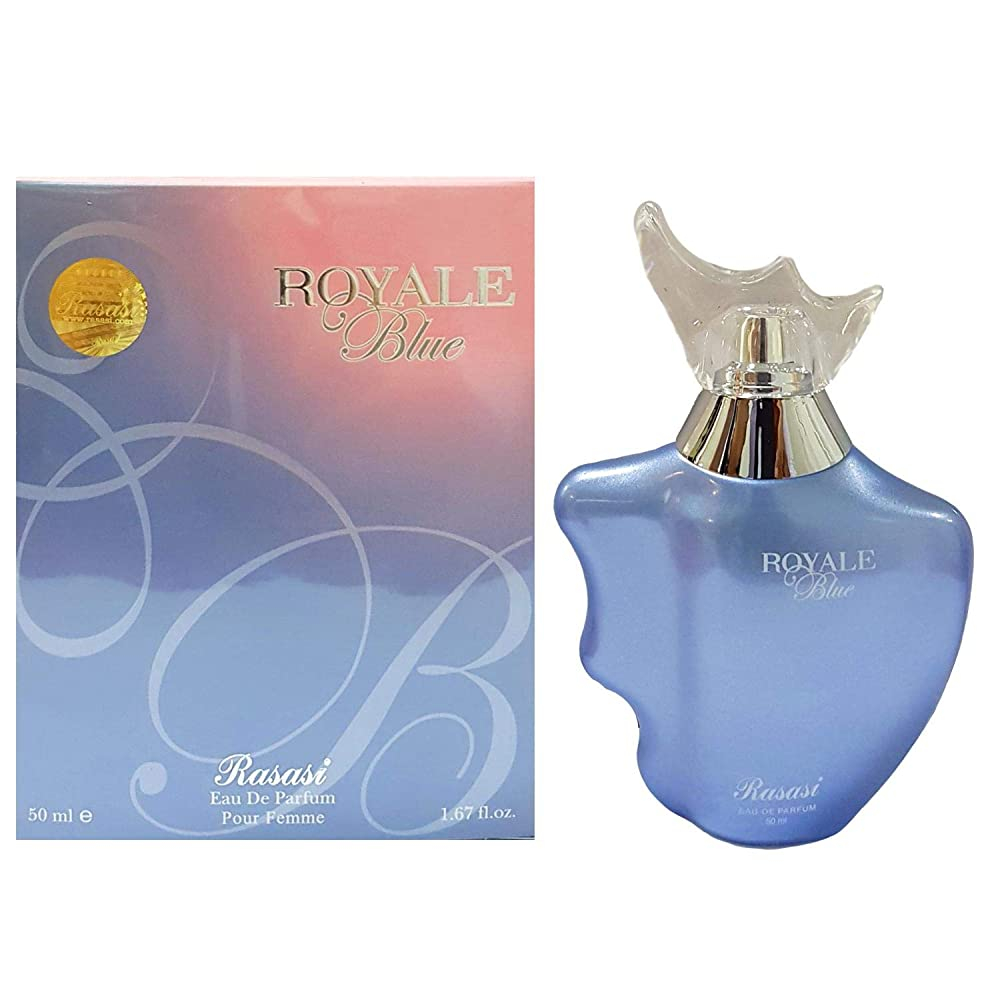 Royale Blue Women By Rasasi EDP- 50Ml